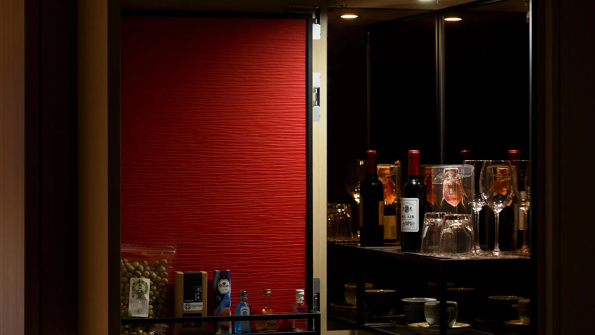 Hotel The Celestine Kyoto Gion