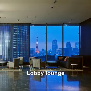 Mitsui Garden Ginza Premier יפן